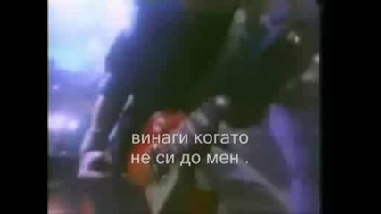 Превод Def Leppard Miss You In A Heartbeat Electric Version