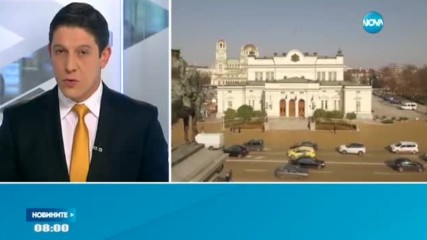 Реформаторският блок решава за оставките на ръководството