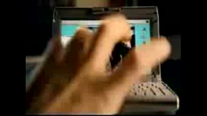 Внимавай кога работиш