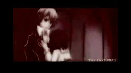 Vampire Knight - Dark Empire