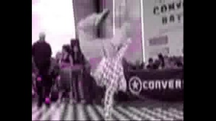 Васето Dance