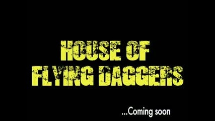 Raekwon - House of Flying Daggers (feat. Inspectah Deck,  Ghostface Killah & Method Man) (teaser)