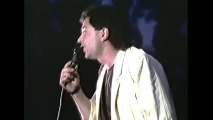 Mile Kitic - Casa ljubavi