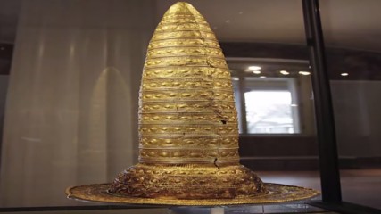 Златната шапка от преди Ледниковата епоха