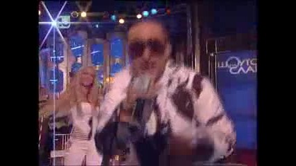 Rumaneca , Enchev & Emanuela - Danuk lubov 