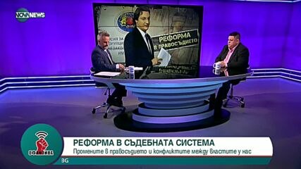 "Офанзива": Гост е Атанас Зафиров, БСП