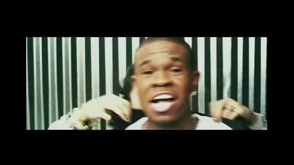 Chamillionaire - Good Morning 