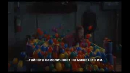 Деца шпиони: Краят на света- Официален трейлър
