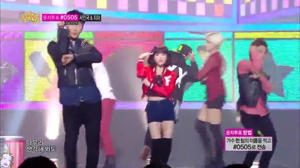 131221 T-ara - Do you know me @ Music Core