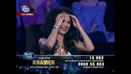 Music Idol 3 Пламен - Against All Odds