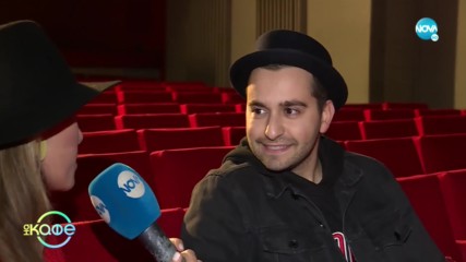 Рафи: За или против стриптийз баровете? - „На кафе” (22.01.2020)