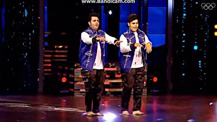 Dance +