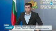 Петков: Моряците от кораба "Царевна" се връщат в България