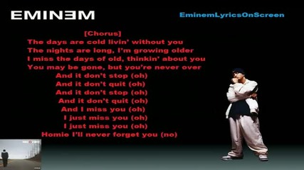 Eminem - You`re Never Over (lyrics on screen)