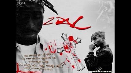 2pac - Way of Death 2015