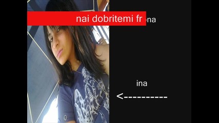 Nai Dobrite