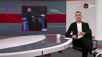 Преди кръга: Хебър - Левски