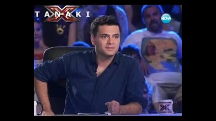 Вие подигравате ли ми се X Factor България 12 .09 .11г.