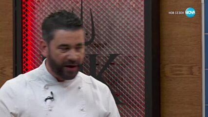 Вечерна резервация в Hell's Kitchen (06.03.2024) - част 2