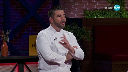 Кой участник отпадна завинаги? - Hell's Kitchen (30.04.2025)