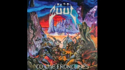 (2012) Zuul - Smoldering Nights
