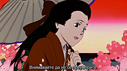 [ryuko]millennium Actress[h.264-aac][caf412a3]-1.m