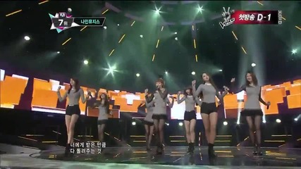 130221 Nine Muses - Dolls @ Mcountdown