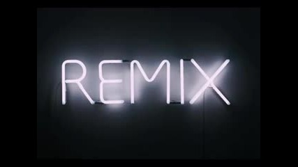 House - уникат