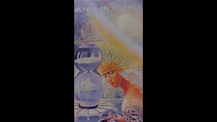 Vid_20230323_165401.mp4