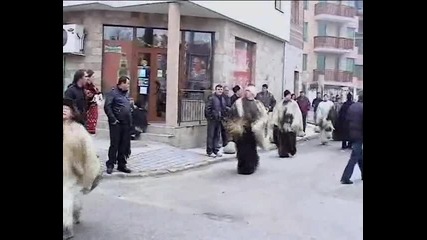 razlog varoshe