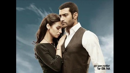 Yer Gok Ask - Dizi Muzigi - 5