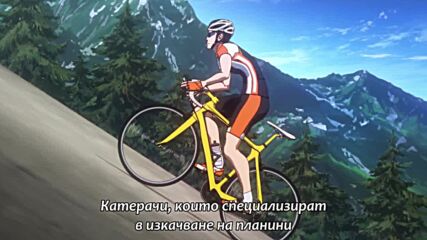[horriblesubs] Yowamushi Pedal - 04 [720p]-1.mkv