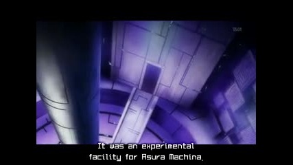 [ Chihiro ] Asura Cryin 17