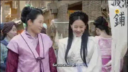 E02 Shine or go Crazy Заблести или Полудей (150120) {бг.субтитри]