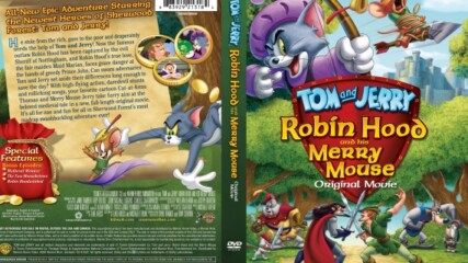 Том и Джери: Робин Худ и Неговият весел мишок (синхронен дублаж на студио Доли, 06.07.2013) (запис)