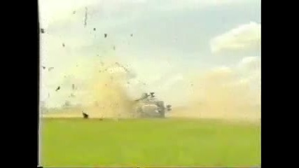 лошо кацане с хеликоптер