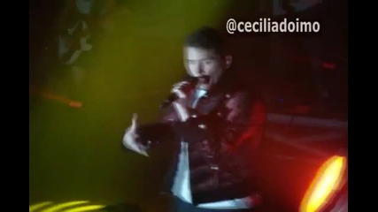 Hacia el Sol Christopher Uckermann Sao Paulo 
