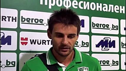 Зафиров: Не успяхме да създадем чисти положения, за да победим