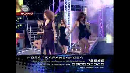 Music Idol 2 - Нора Голям Концерт 26.05.2008