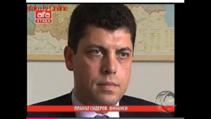 Платихме 2 милиарда заради Милен Велчев