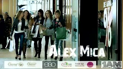 Alex Mica - Dalinda (official Video) - Youtube
