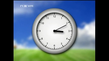 Часовникът с 1 час напред, тази нощ в 03:00 !