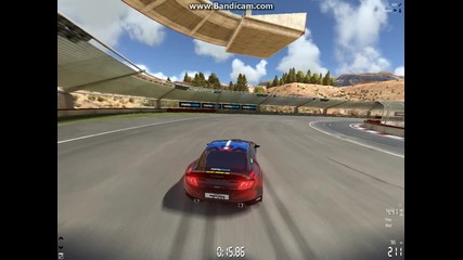Drifting