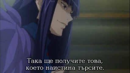The Legend of the Legendary Heroes - 05 bg sub