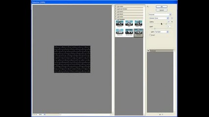 Photoshop Graffit