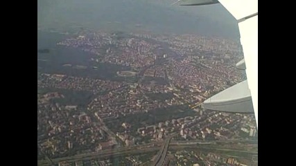 София от високо