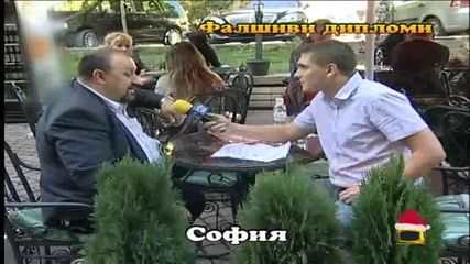 Репортаж - дипломи за екстрасенси 8 - Господари на Ефира xvid 