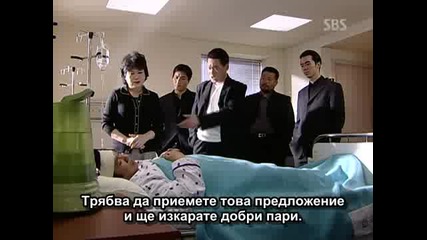 [ Bg Sub ] Hello My Teacher - Епизод 6 - 3/3