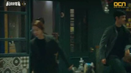 Neighborhood Hero E09 2/2