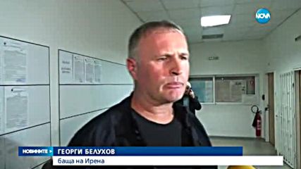 Адвокатите на Иван Евстатиев искат пускането му от ареста